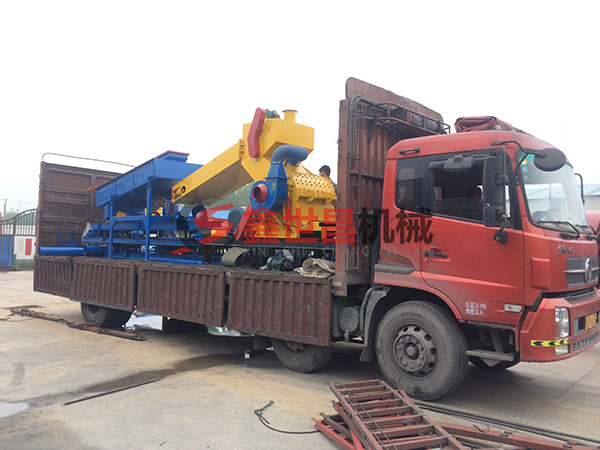 橡膠粉碎機裝車(chē)